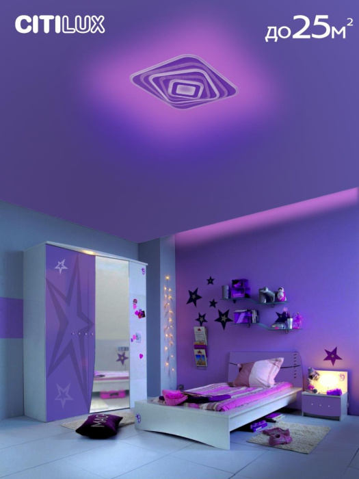 Светильник потолочный Citilux Триест Смарт CL737A44E