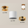 Комплект накладного светильника Ambrella light XS7401122