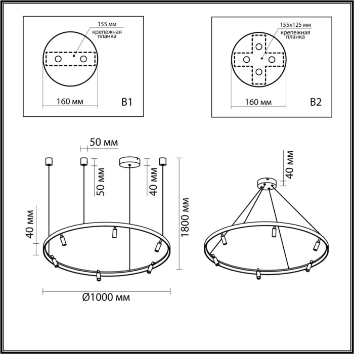 Подвесной светильник Odeon Light Fonda 4317/93L