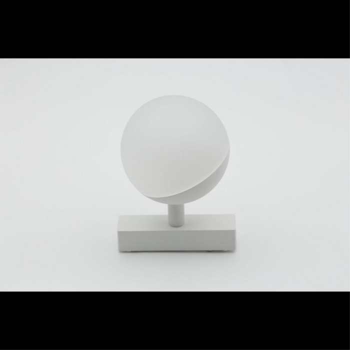 Светильник трековый Aployt Magnetic track 48 APL.0120.10.06