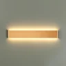 Настенный светильник Odeon Light Framant 4295/20WL