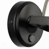 Настенный светильник Citilux Бейкер CL541511