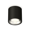 Комплект накладного светильника Ambrella light XS7532023