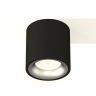 Комплект накладного светильника Ambrella light XS7532023