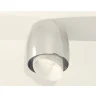 Комплект накладного светильника с акрилом Ambrella light XS1143021