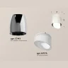 Комплект накладного светильника с акрилом Ambrella light XS1143021