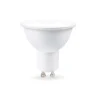 Светодиодная лампа Lens 38° MR16 9W 4000K AMBRELLA light 190904