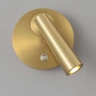 Настенный светильник Crystal Lux Twin CLT 233W GO