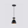 Светильник подвесной в стиле лофт AMBRELLA light TR8468
