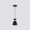 Светильник подвесной в стиле лофт AMBRELLA light TR8468