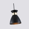 Светильник подвесной в стиле лофт AMBRELLA light TR8468