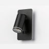 Настенный светильник с выключателем Ambrella light FW2466