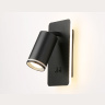 Настенный светильник с выключателем Ambrella light FW2466
