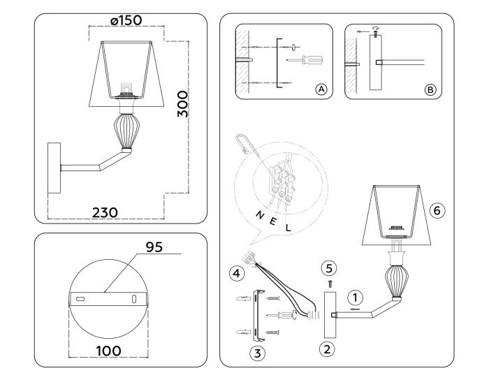 Настенный светильник с абажуром и декором из керамики Ambrella light LH75065