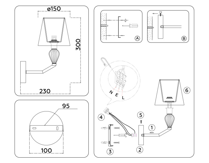 Бра Ambrella Light High Light Ceramo LH75065