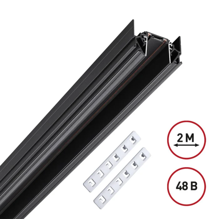 Шинопровод Novotech Smal 135201