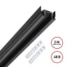 Шинопровод Novotech Smal 135201