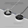 Встраиваемый светильник Denkirs Borre DK2045-WB