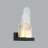 Бра Odeon Light Foros 5438/12WL