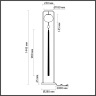 Торшер Odeon Light Fiolent 5432/1F