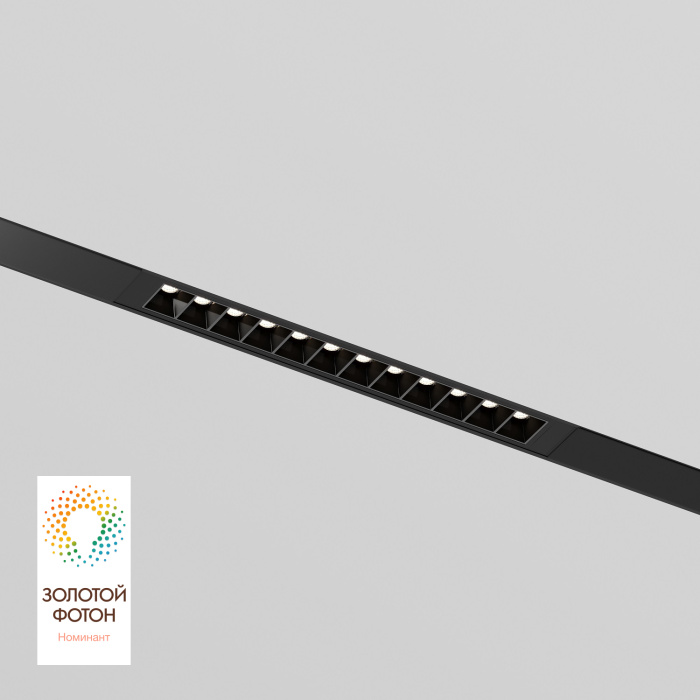 Светильник на шине Denkirs SMART GRILL DK8001-BK