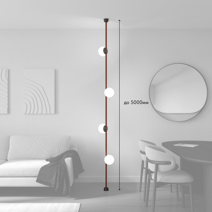 Трек-система Denkirs Belty SET DK55SET09-01-BR