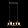Подвесной светильник Loft it Candlebox 10436/1000R