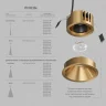 Встраиваемый светильник Denkirs Shine Glow DK2431-SB