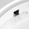 Настенно-потолочный светильник SONEX ALFA WHITE 7659/32L
