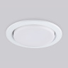Встраиваемый точечный светильник STANDARD SPOT AMBRELLA LIGHT TU1501