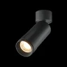 Накладной спот Maytoni Focus Zoom C055CL-L12W3K-Z-B