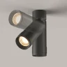 Накладной спот Maytoni Focus Zoom C055CL-L12W3K-Z-B