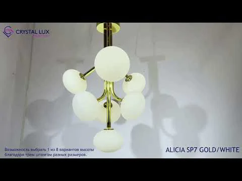 Люстра Crystal Lux ALICIA SP7 GOLD/WHITE