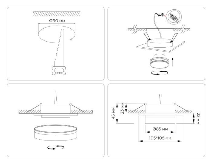 Светильник встраиваемый IP44 с высокой степенью пылевлагозащиты TECHNO SPOT AMBRELLA LIGHT TN6710