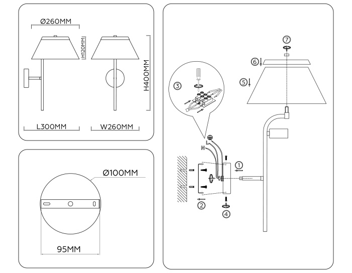 Настенный светильник HIGH LIGHT AMBRELLA LIGHT LH72455