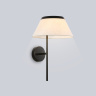 Бра Ambrella Light High Light LH72455