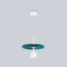 Подвесной светодиодный светильник HIGH LIGHT AMBRELLA LIGHT LH72611