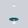 Подвесной светодиодный светильник HIGH LIGHT AMBRELLA LIGHT LH72611