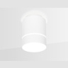 Накладной светодиодный точечный светильник Ambrella light TN255