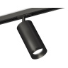 Комплект трекового светильника Ambrella light XT7402100