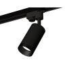 Комплект трекового однофазного светильника Ambrella light XT6323061
