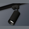Комплект трекового однофазного светильника Ambrella light XT6323061