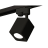 Комплект трекового однофазного светильника Ambrella light XT7813010