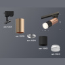 Комплект трекового однофазного светильника с акрилом Ambrella light XT6302062