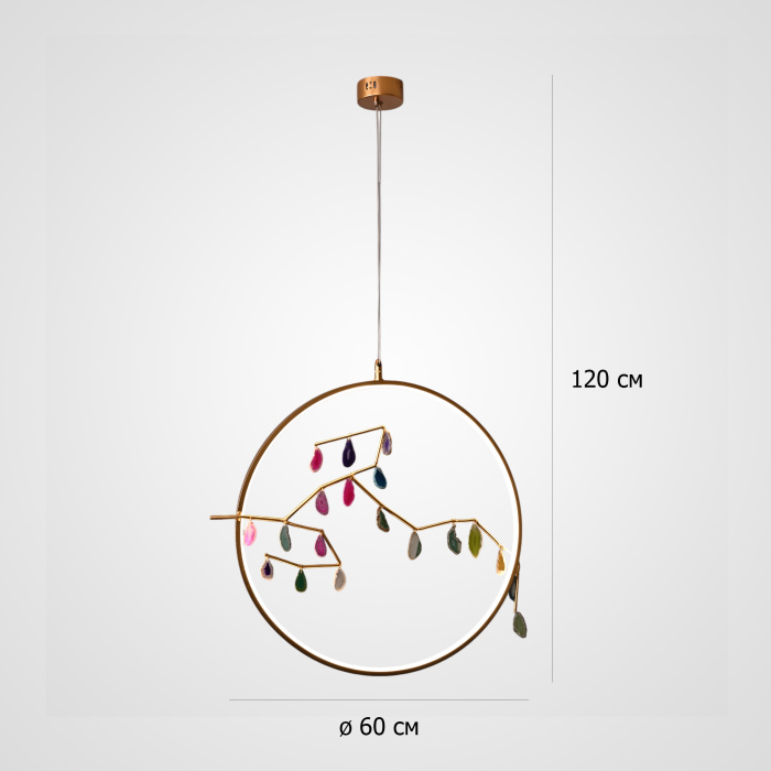 Подвесной светильник AGATE 10 multicolour D60 ImperiumLoft