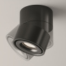 Спот Maytoni Yin C084CL-15W4K-D-B