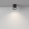 Потолочный светильник Maytoni Polar C088CL-GX53-B