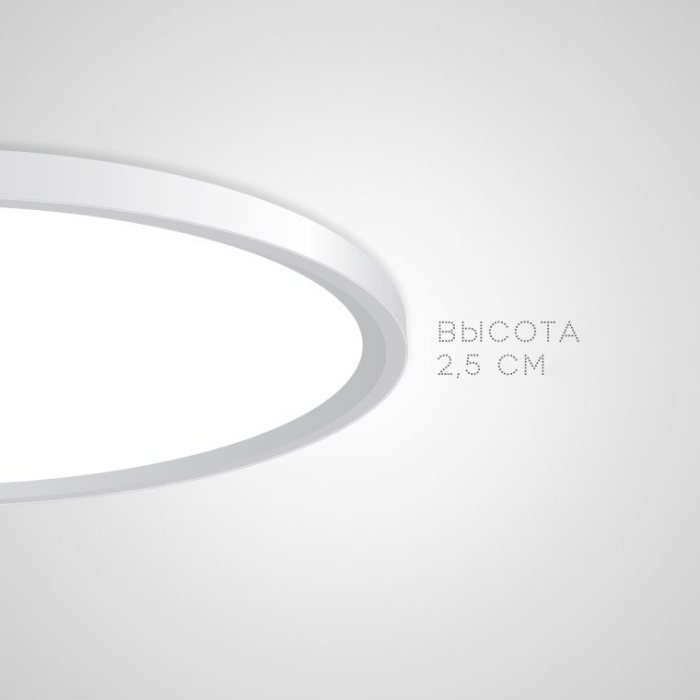 Потолочный светильник EXTRASLIM D60 Black ImperiumLoft