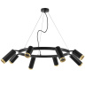 Люстра подвесная Rullo Lightstar LR01837487440