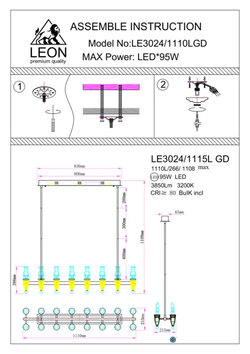 Люстра на штанге Leon Joli LE3024/1110L GD